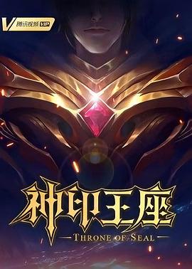 性别为本