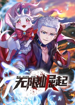 爱我别走