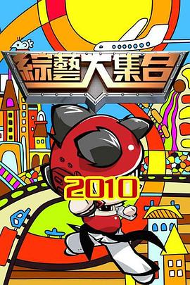 无畏上将高尔察克
