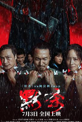 爱上海军蓝