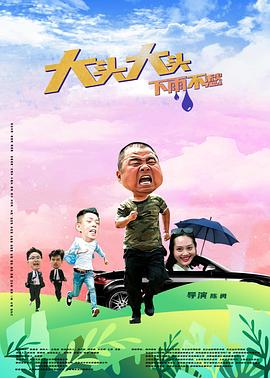 我的世界你好