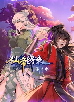 无路可走