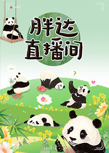 爱的困惑