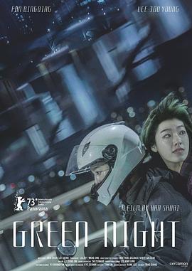 无路可走