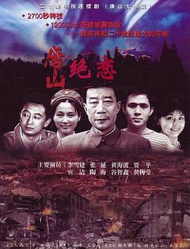 爵士灵魂