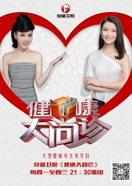 爱我别走