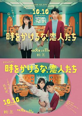 恐怖电影院