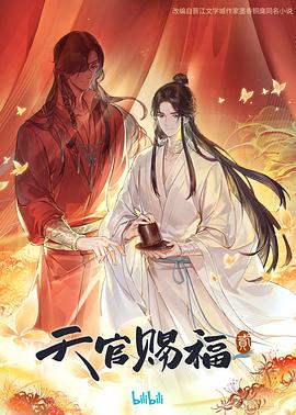已经开始想你