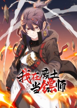 非完美交易