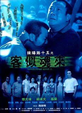 爱是最重要的事