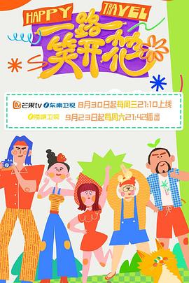 干儿子