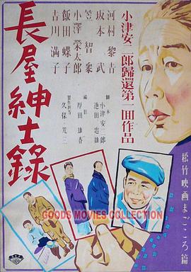 焕羽