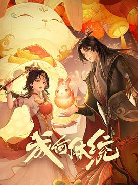 带吸管的玛格丽塔