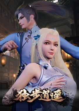无处寻觅