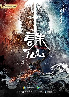 平衡之间