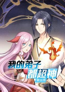 丝结之谜