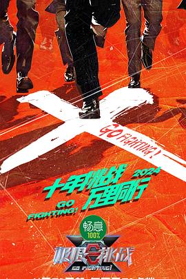 干儿子